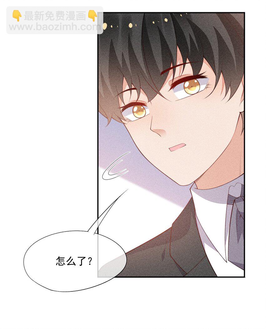 065 留给你的信(1/2)-第67话