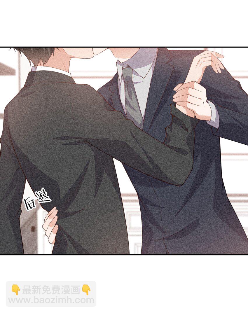 065 留给你的信(1/2)-第67话