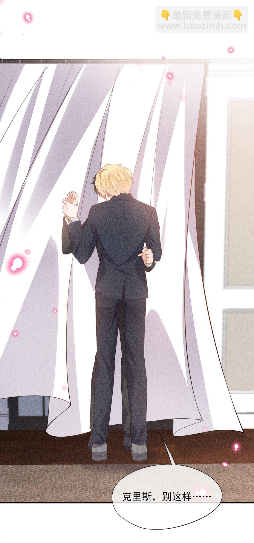 065 留给你的信(1/2)-第67话