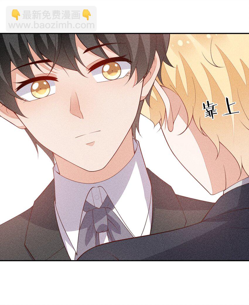 065 留给你的信(1/2)-第67话