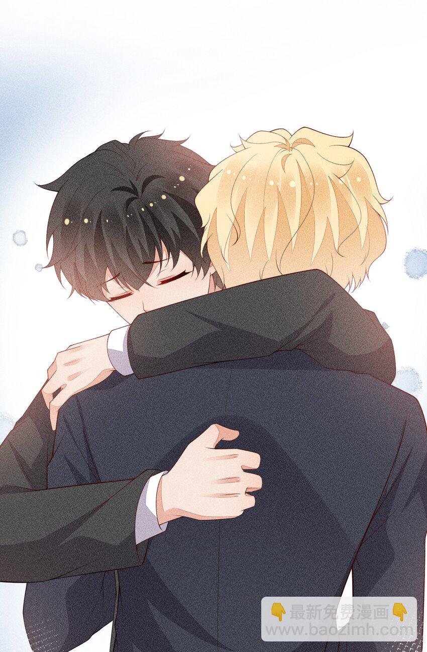 065 留给你的信(1/2)-第67话