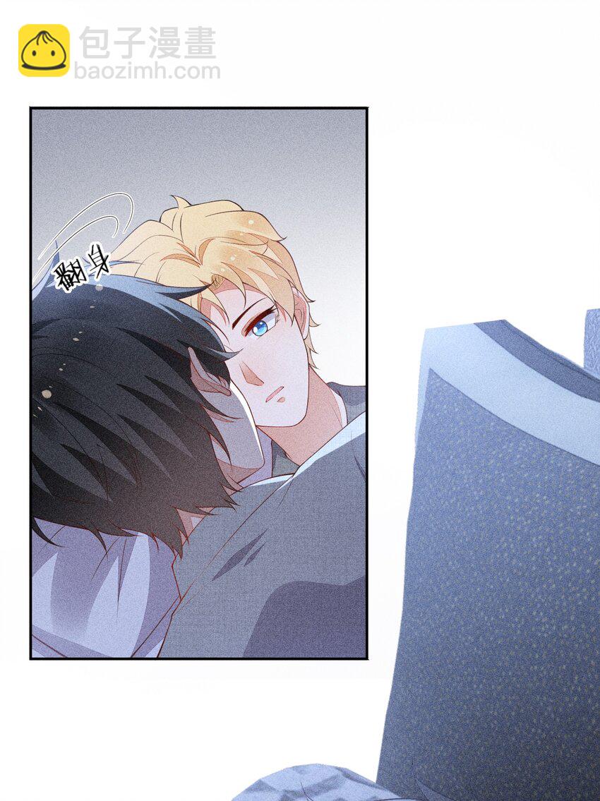 065 留给你的信(1/2)-第67话