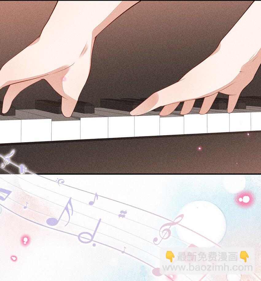 競劍之鋒 - 067 無法抗拒(1/2) - 1