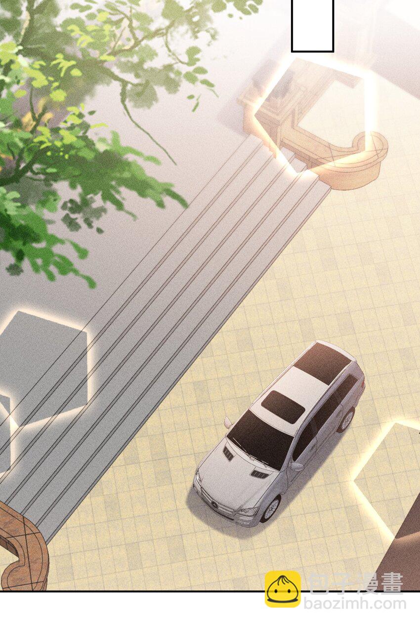 069 克里斯的戒指(1/2)-第71话