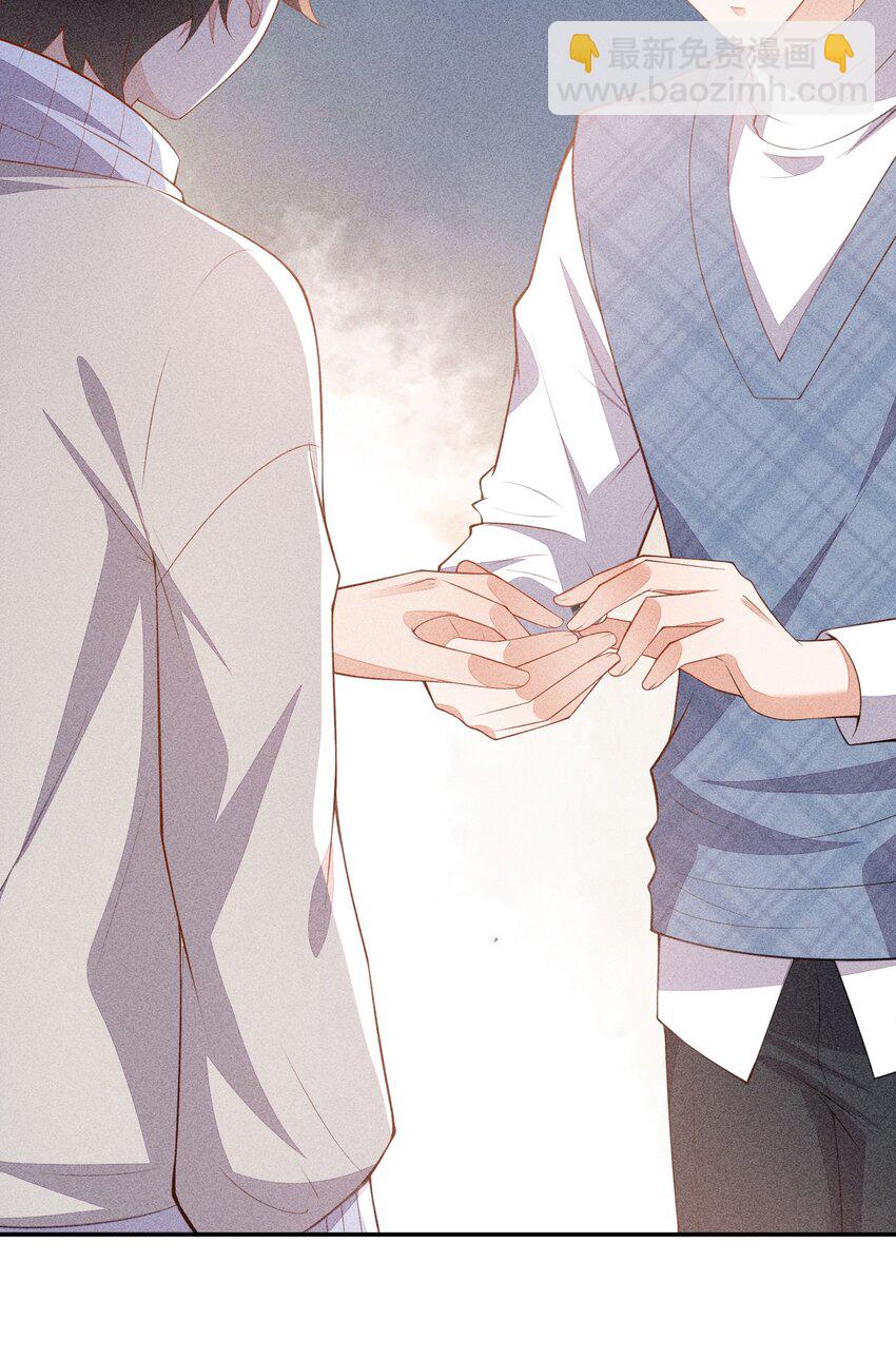 069 克里斯的戒指(1/2)-第71话