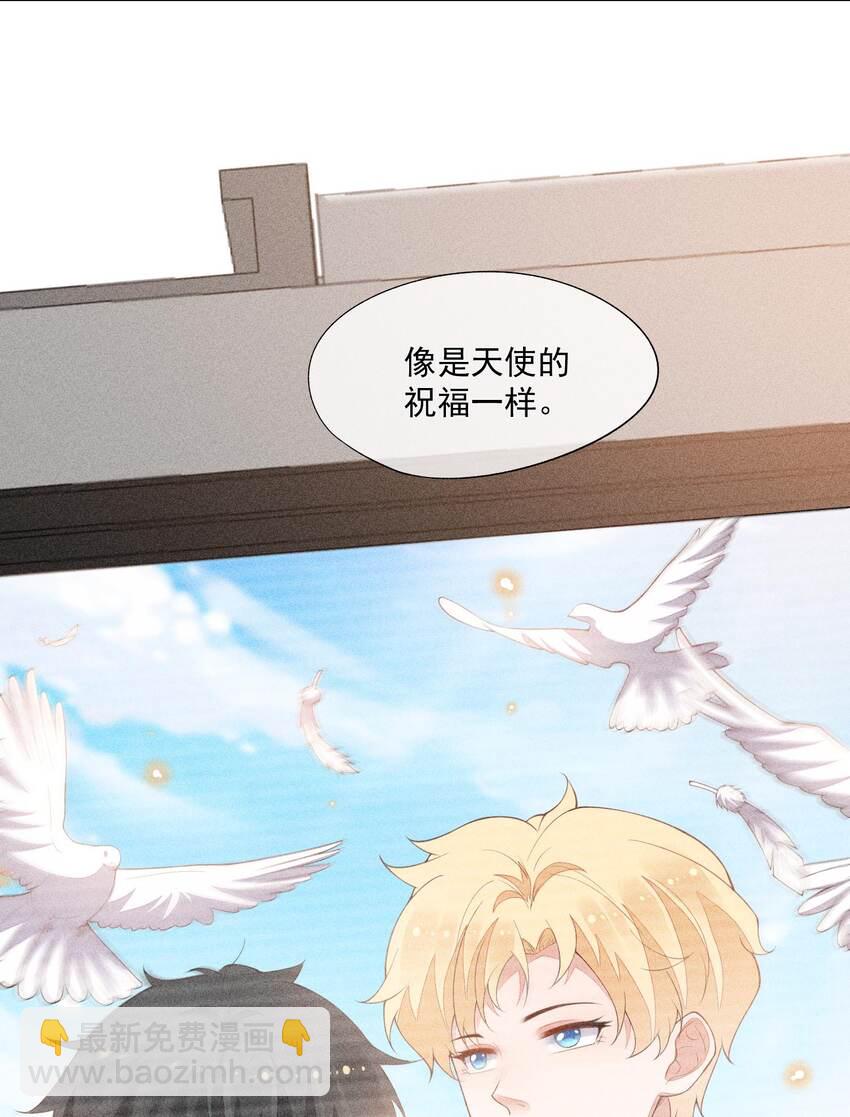 071 天使的祝福(1/2)-第73话