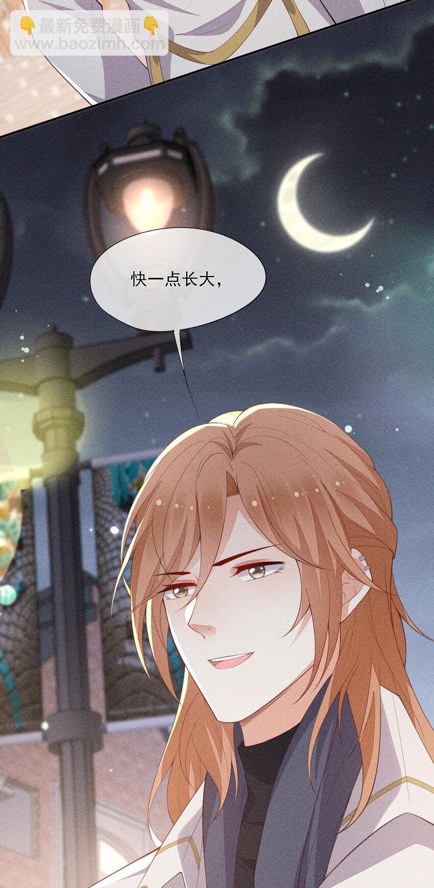 073 凯文的期待(1/2)-第75话