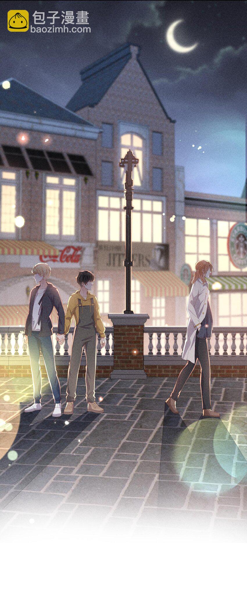 073 凯文的期待(1/2)-第75话