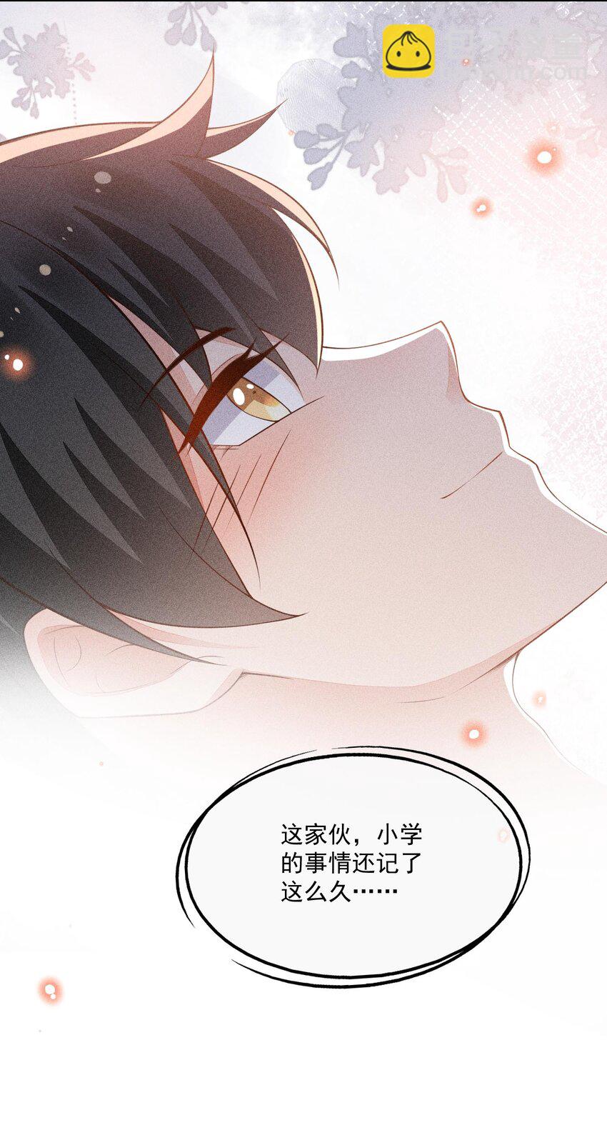 073 凯文的期待(1/2)-第75话