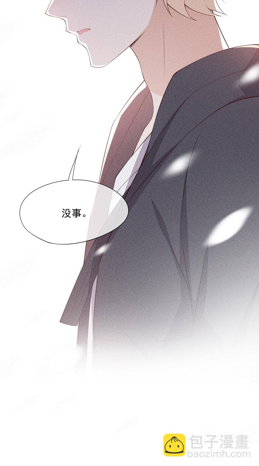 073 凯文的期待(1/2)-第75话