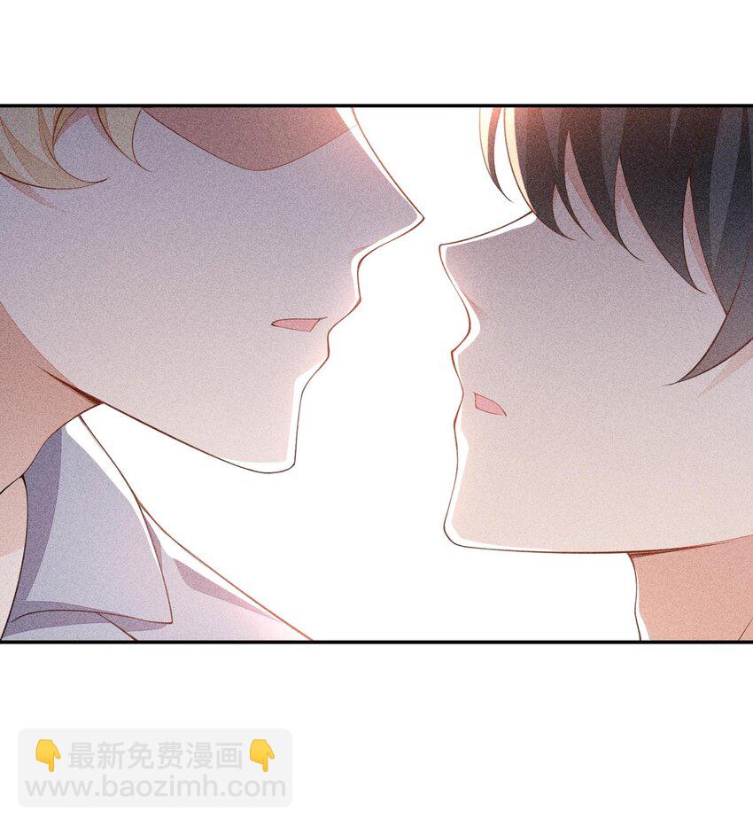 075 高级生的挑衅(1/2)-第77话