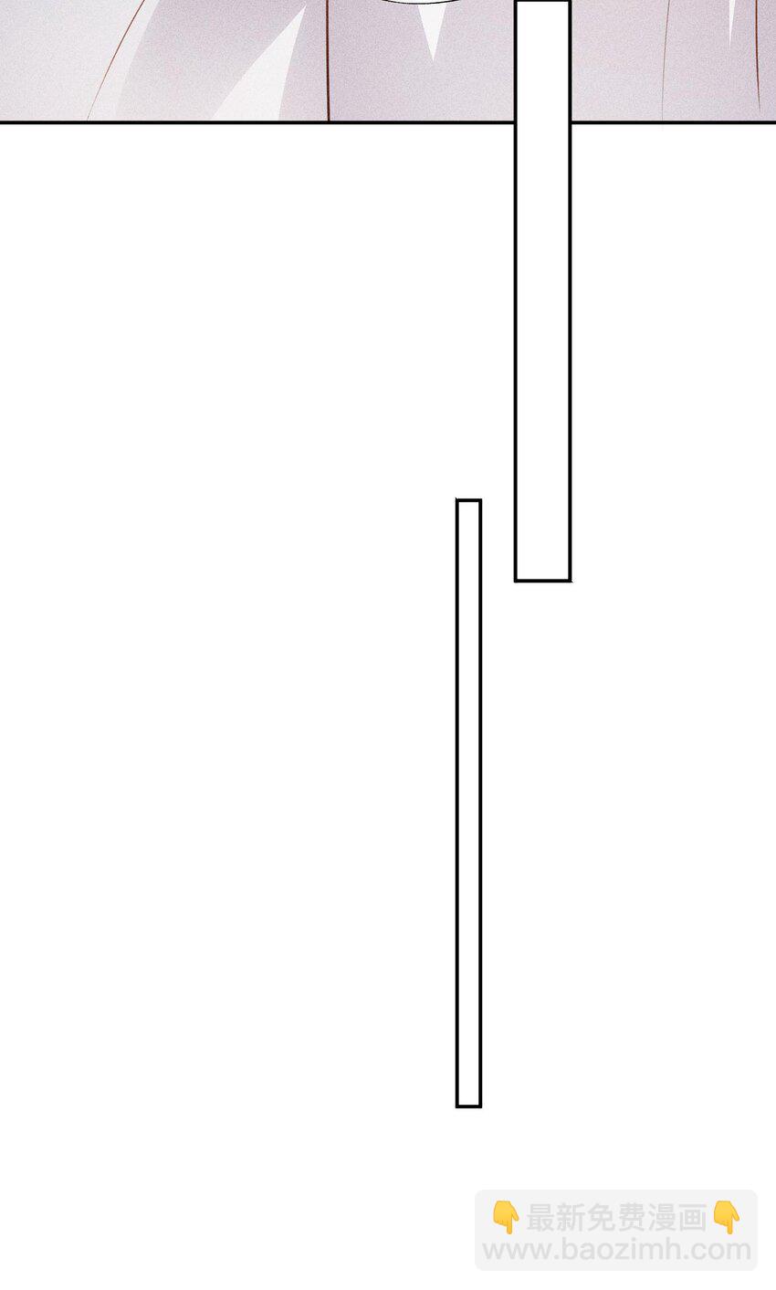 075 高级生的挑衅(1/2)-第77话