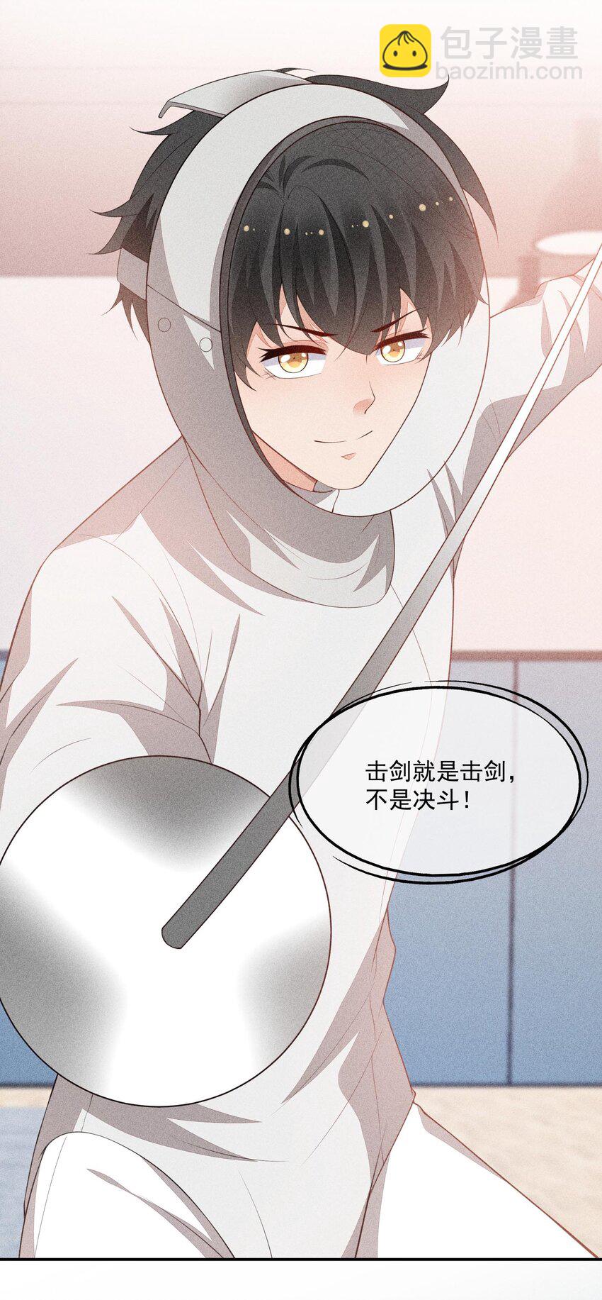 077 失败了的表演(1/2)-第79话