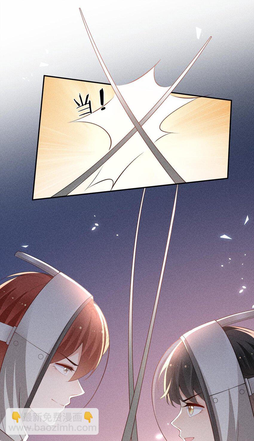 077 失败了的表演(1/2)-第79话