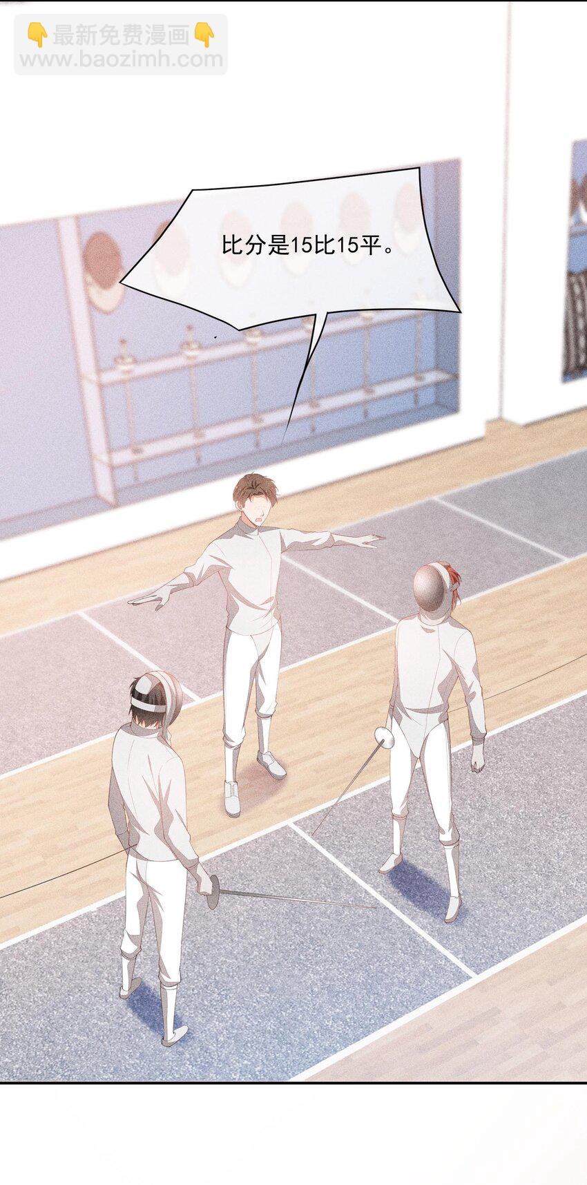 077 失败了的表演(1/2)-第79话