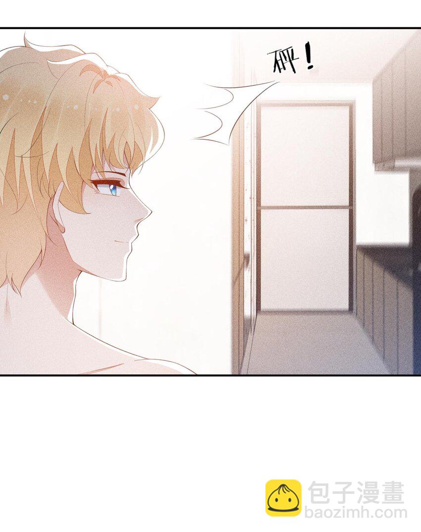 077 失败了的表演(1/2)-第79话