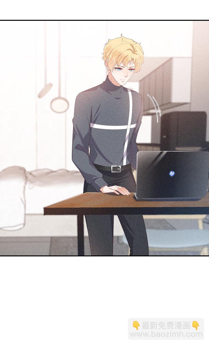 079 三个条件-第81话