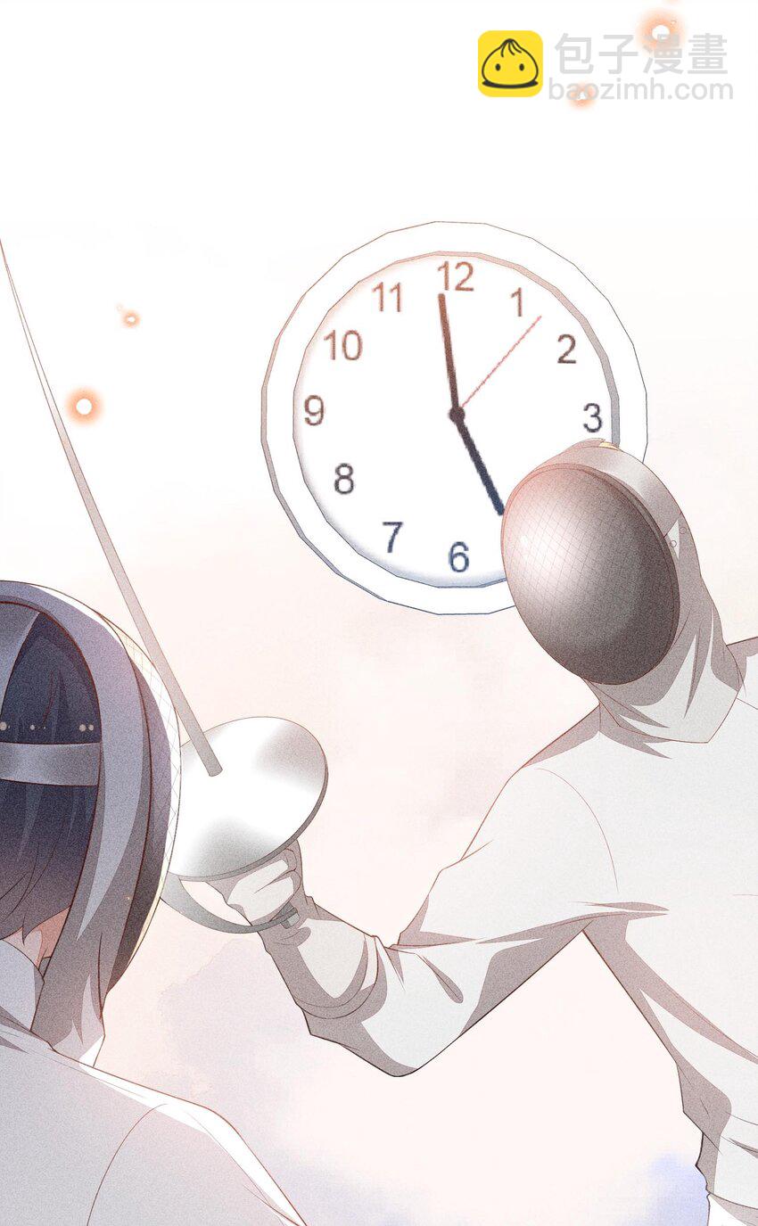 079 三个条件-第81话