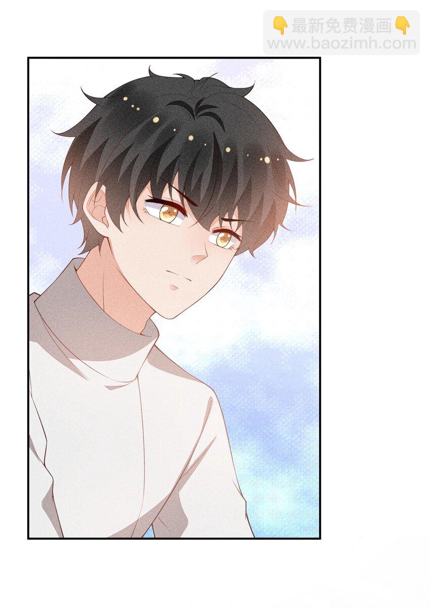 087 胜利是最好的报复(1/2)-第89话