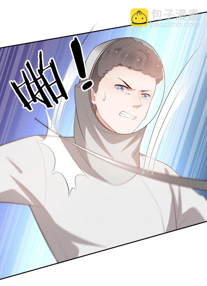 087 胜利是最好的报复(1/2)-第89话