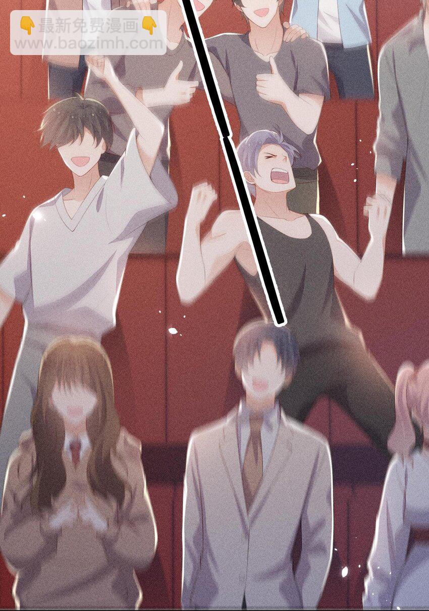 087 胜利是最好的报复(1/2)-第89话