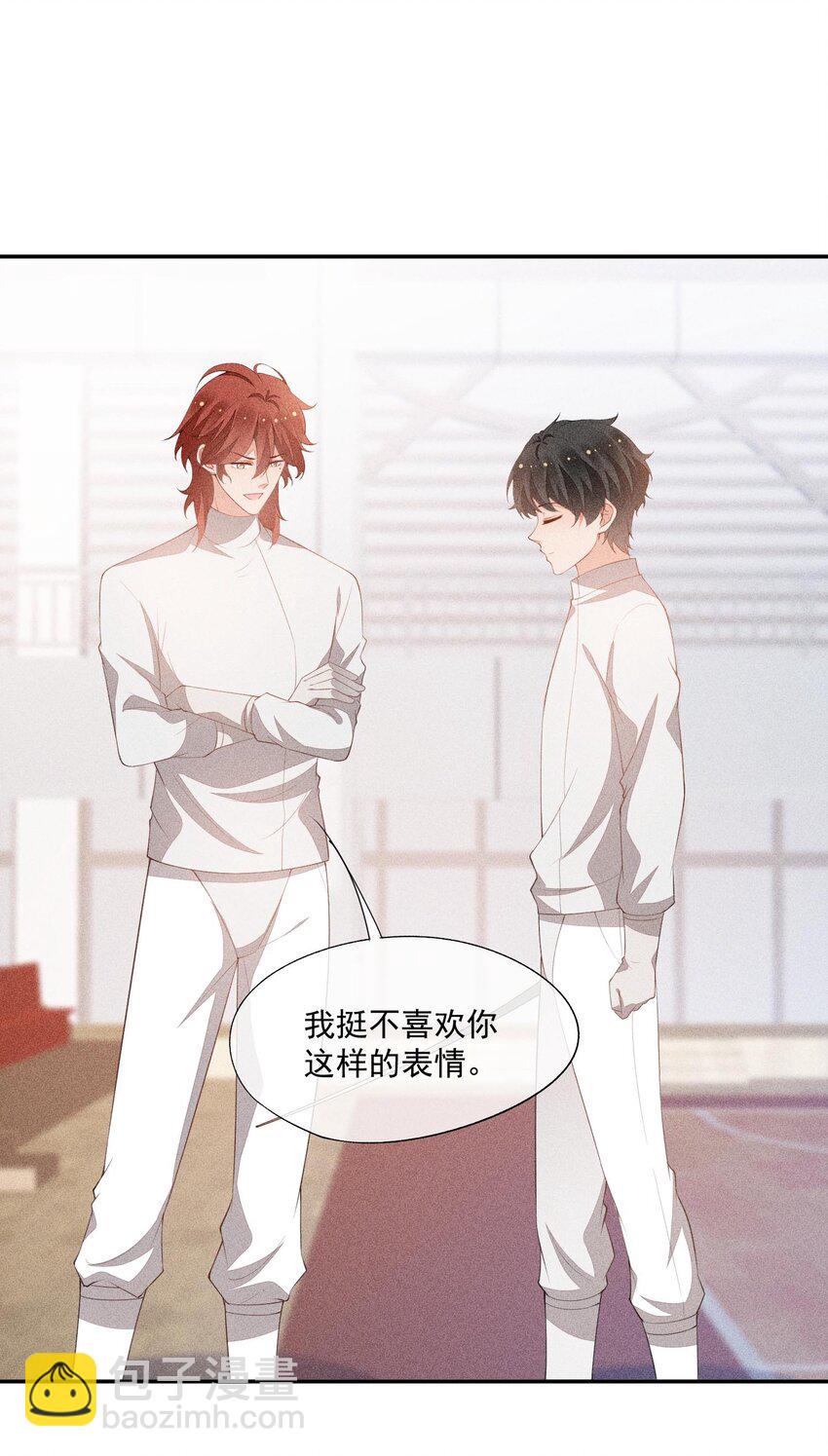 087 胜利是最好的报复(1/2)-第89话