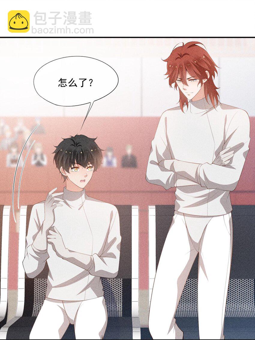 087 胜利是最好的报复(1/2)-第89话