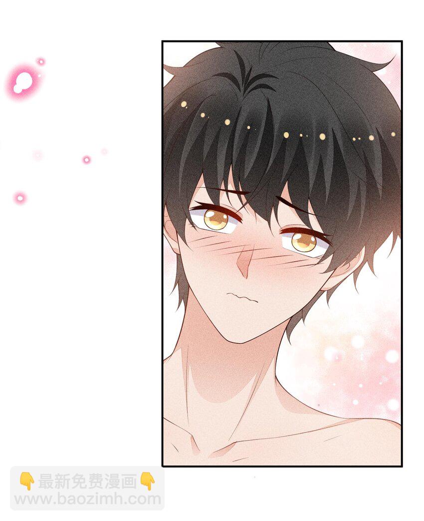 089 礼物男孩-第91话