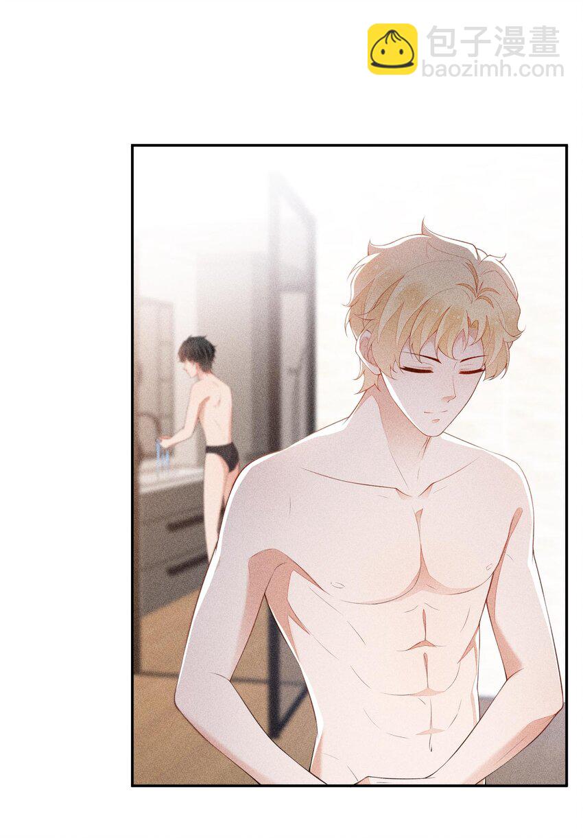 089 礼物男孩-第91话