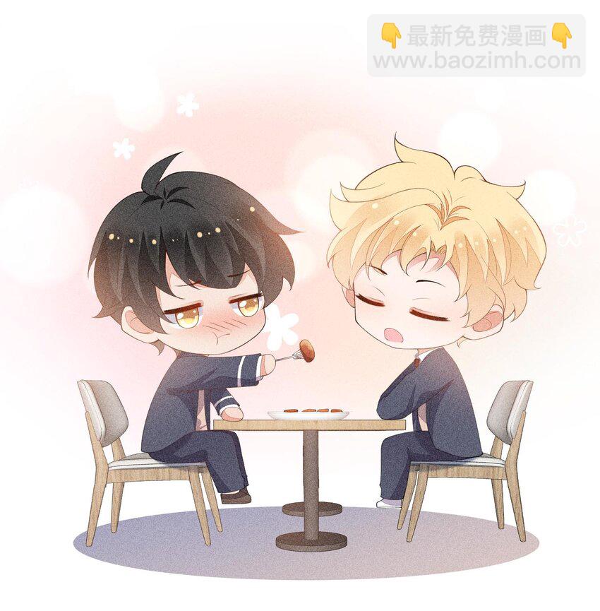 089 礼物男孩-第91话