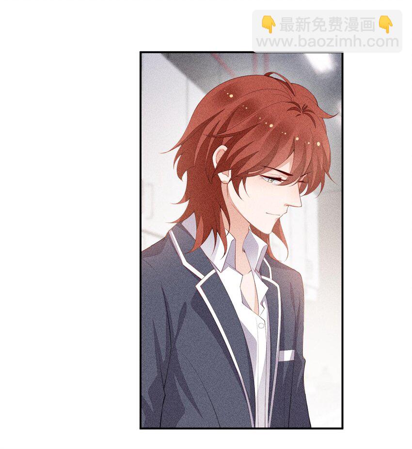 091 只是欣赏吗？(1/2)-第93话