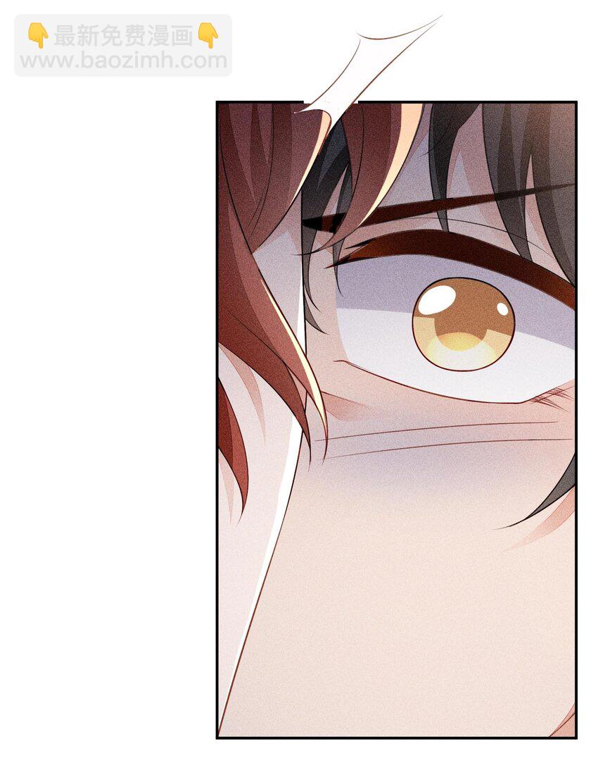 091 只是欣赏吗？(1/2)-第93话