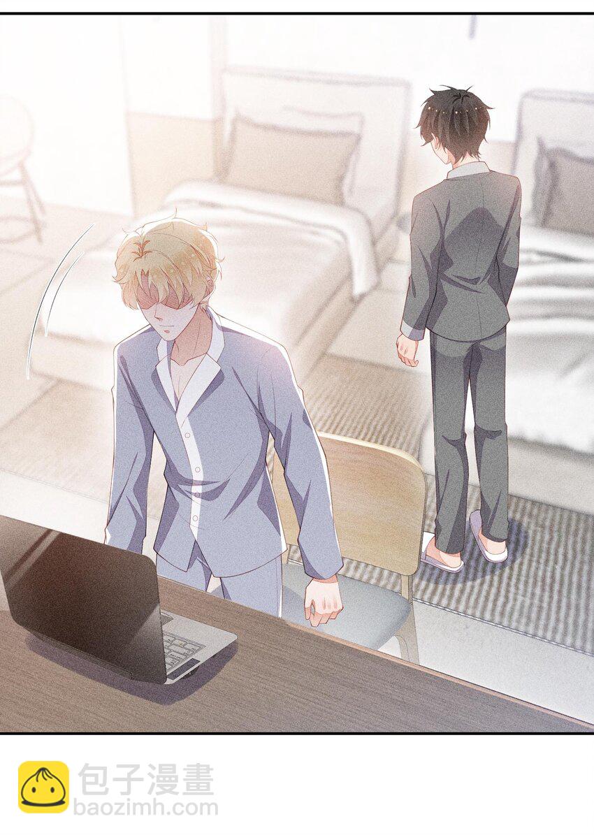 093 你心动了吗(1/2)-第95话