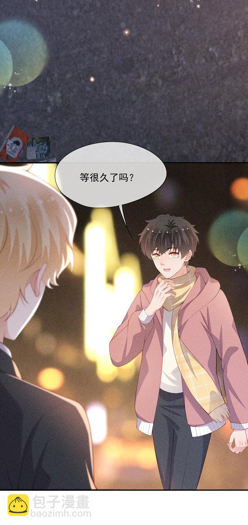 097 要保护的人(1/2)-第99话