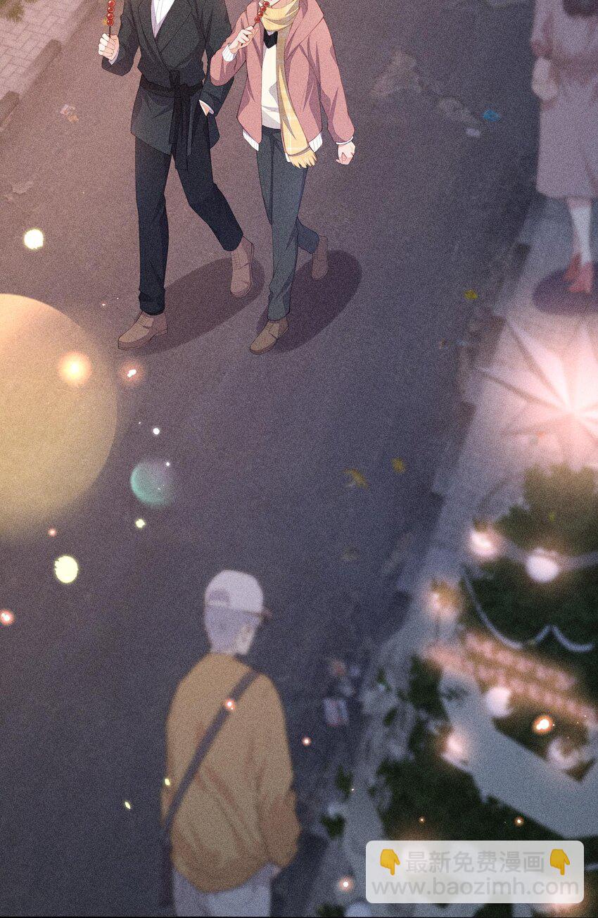 097 要保护的人(1/2)-第99话