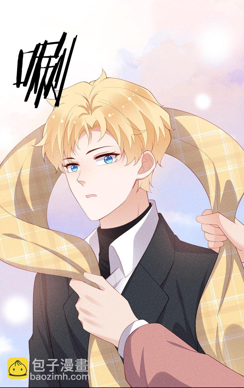 097 要保护的人(1/2)-第99话