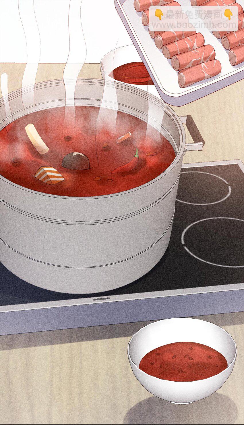 097 要保护的人(1/2)-第99话