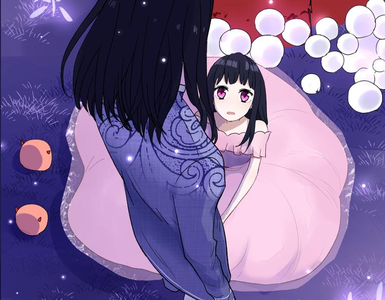 序章 命中注定的相遇-第1话