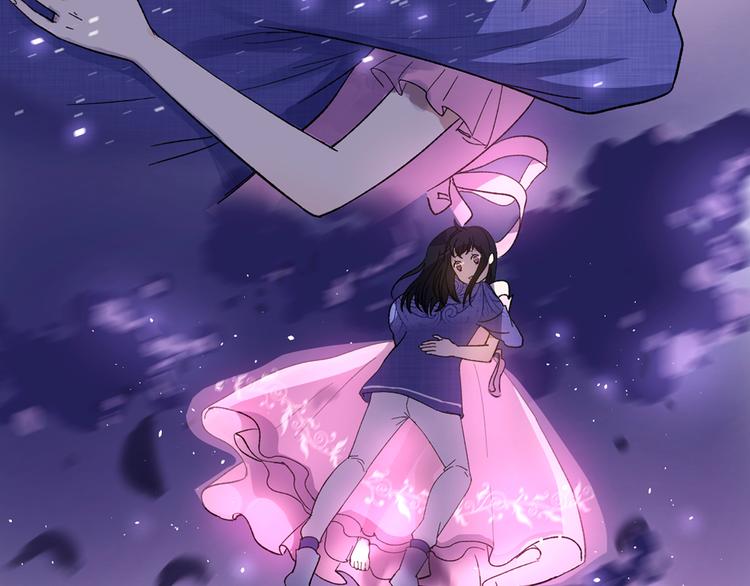 序章 命中注定的相遇-第1话