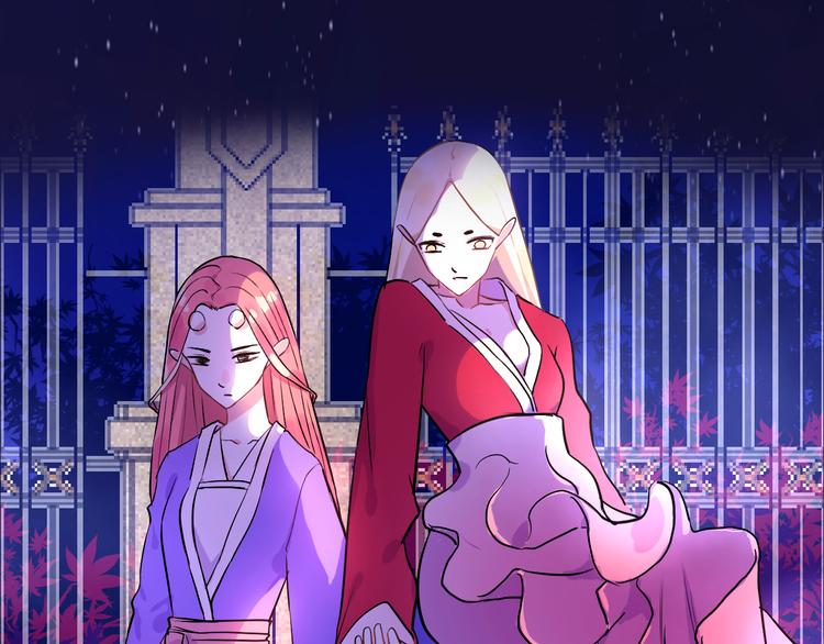 序章 命中注定的相遇-第1话