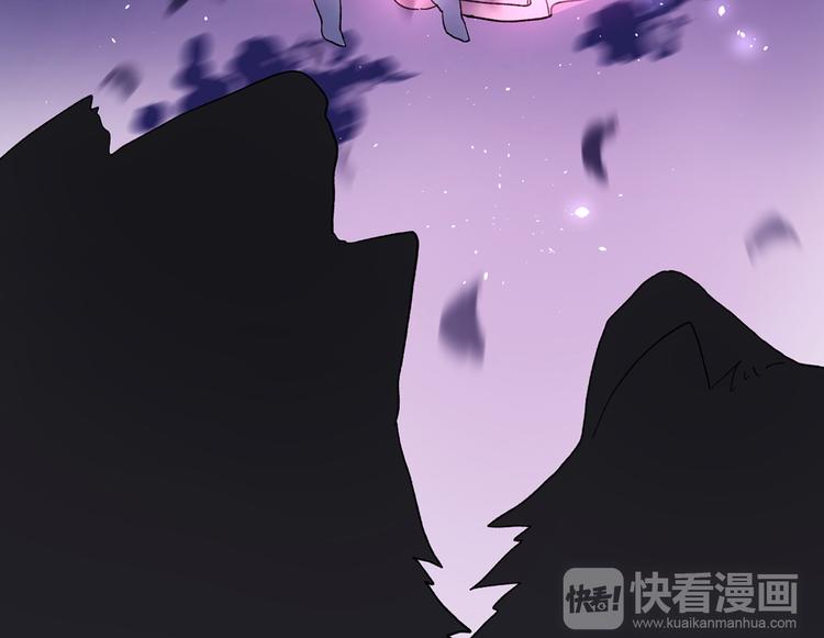 序章 命中注定的相遇-第1话