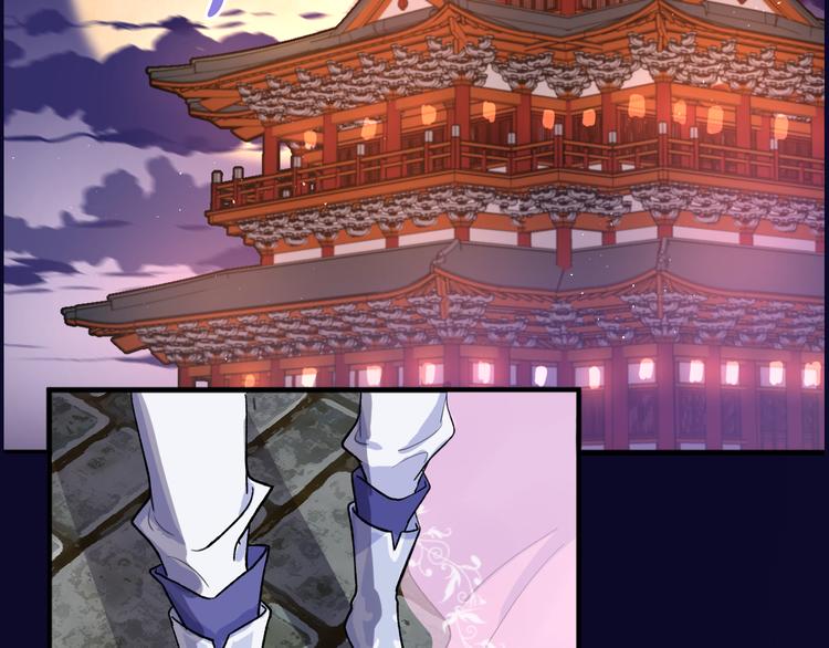 序章 命中注定的相遇-第1话