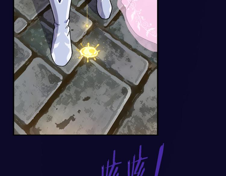 序章 命中注定的相遇-第1话