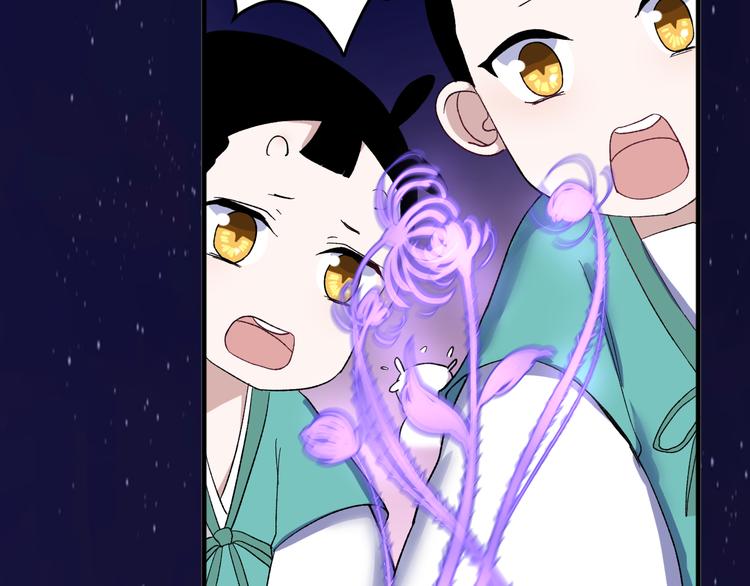 序章 命中注定的相遇-第1话