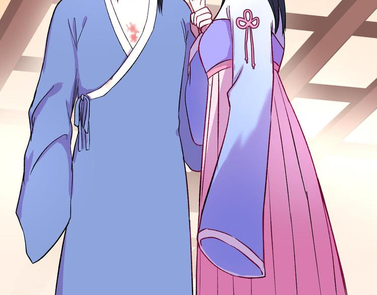 序章 命中注定的相遇-第1话