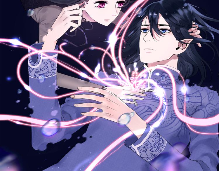 序章 命中注定的相遇-第1话