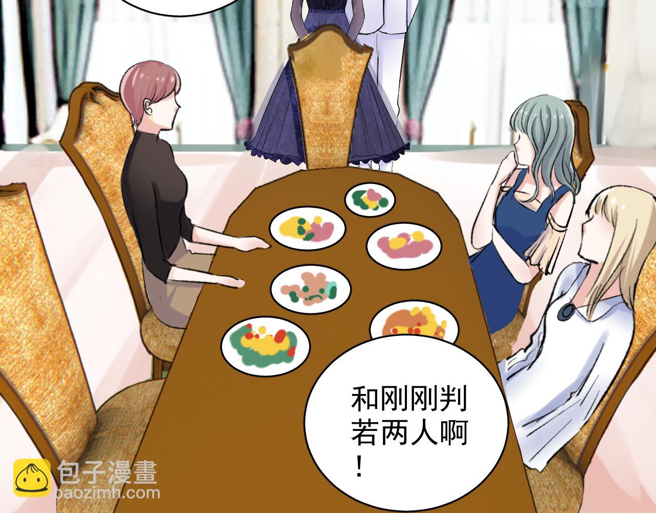 第10话 永远不让你委屈(1/3)-第11话