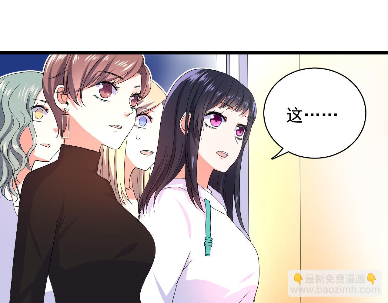 第10话 永远不让你委屈(1/3)-第11话