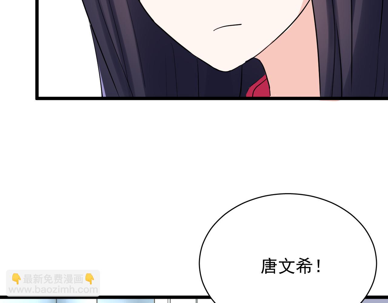 第12话 将死之人(1/3)-第13话