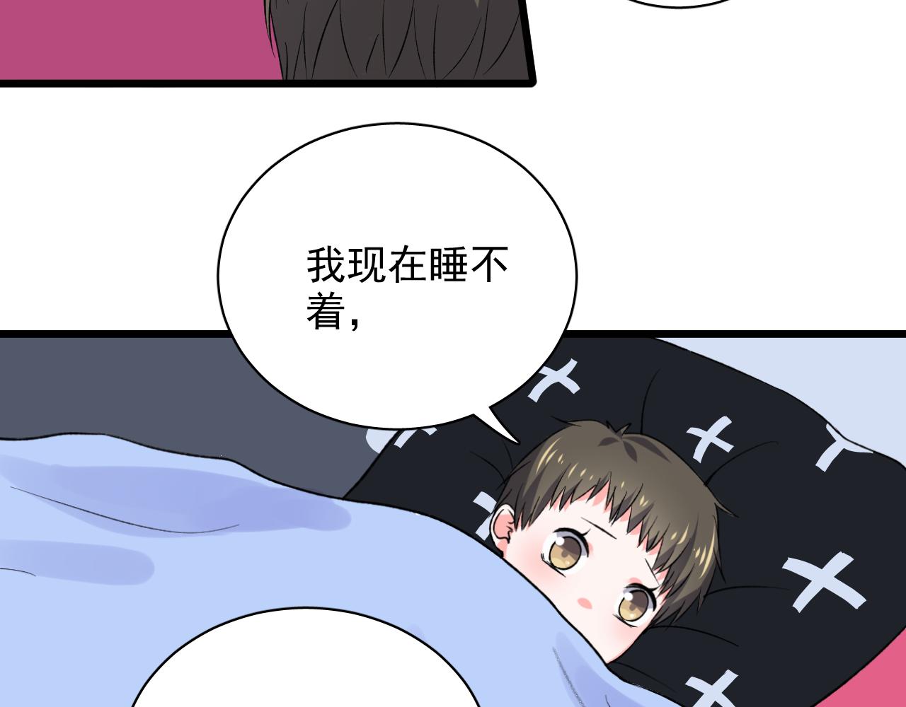 第12话 将死之人(1/3)-第13话